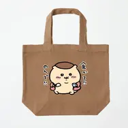 「ちいかわ」グッズ作成Talking ODMに「くりまんじゅう」が追加！“お酒の資格”や“食べて!!のんで!!”などユニークなデザイン