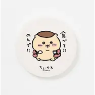 「ちいかわ」グッズ作成Talking ODMに「くりまんじゅう」が追加！“お酒の資格”や“食べて!!のんで!!”などユニークなデザイン