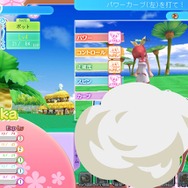 おしえてゴルフ パンヤ