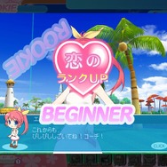 おしえてゴルフ パンヤ