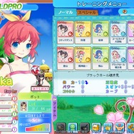 おしえてゴルフ パンヤ