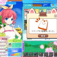 おしえてゴルフ パンヤ