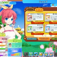 おしえてゴルフ パンヤ