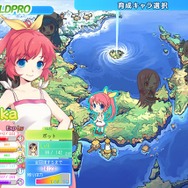 おしえてゴルフ パンヤ