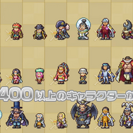 ニンテンドーダイレクトで睡眠時間の危機を確信した…！『FE 万紫千紅』『DQM4』ほか、この秋以降の絶対プレイしたいタイトルがズラリ