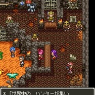ドラゴンクエスト モンスターズ WANTED!