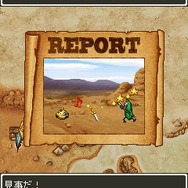 ドラゴンクエスト モンスターズ WANTED!