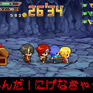 マーベラス、「ジャンプフェスタ2011」への出展タイトルを発表