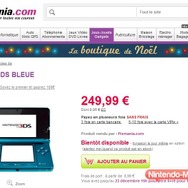 ニンテンドー3DSの米国発売日は?フランスでの価格は?