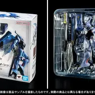 「ダンバイン」がROBOT魂の“高密度”新シリーズ「H.D.」で6月20日発売！撮りおろしカットたっぷり19枚