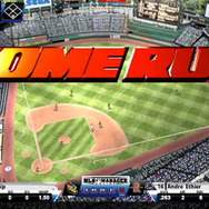 MLBマネージャーオンライン