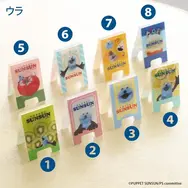 「パペットスンスン」生活に役立つ新商品がオンラインストアにて販売中！タンブラーやランチボックスなどラインナップ、なくなり次第終了