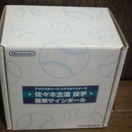 『ポケットモンスター クリスタルバージョン』10周年、あの頃と今の通信環境を振り返る