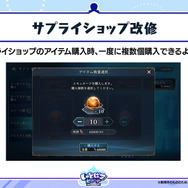 水着姿のエースが可愛すぎる！ 『シャドバWB』新情報が公開ーカードパック「クロニクル・オブ・デスティニー」のカード情報も
