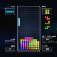 『Tetris』新作がPSNで配信決定！オンライン対戦やPS3限定のマルチプレイモードを搭載