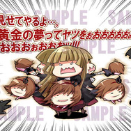 『うみねこのなく頃に』と戦国メイドカフェ「もののぷ」がコラボ