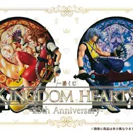 『キングダム ハーツ』25周年一番くじの全ラインナップ公開！目玉の「ソラ」「リク」スタチューはセットで揃えたくなるデザイン