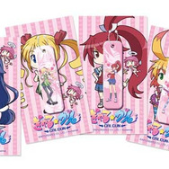 『うみねこのなく頃に』と戦国メイドカフェ「もののぷ」がコラボ