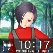 ラブプラス i