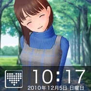 ラブプラス i