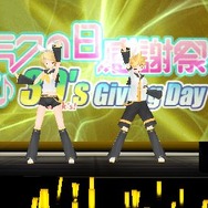 初音ミク -Project DIVA- 2nd