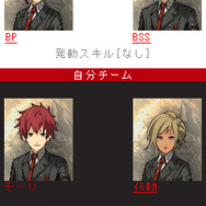 GOD EATER MOBILE