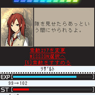 GOD EATER MOBILE