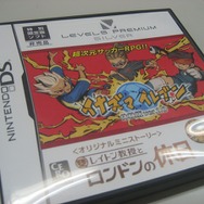 レベルファイブ、「ロンドンの休日」「イナズマイレブン体験版」を『悪魔の箱』に同梱することを決定(訂正)