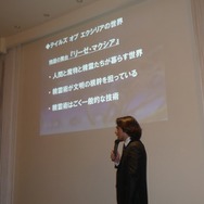 馬場プロデューサーが『テイルズ オブ エクシリア』を語る、「テイルズ オブ」15周年パーティレポート