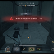 『Identity V 第五人格』の新モード「手記の加筆」はPvEと聞いたけれど……実際どうなの？集まってプレイしてみた！【プレイレポ】