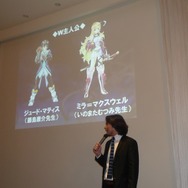 馬場プロデューサーが『テイルズ オブ エクシリア』を語る、「テイルズ オブ」15周年パーティレポート