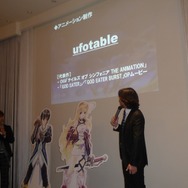 馬場プロデューサーが『テイルズ オブ エクシリア』を語る、「テイルズ オブ」15周年パーティレポート