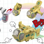 魂ネイションズの“変形技術”を組み込んだ新玩具ブランド「チェンジアーツ」始動！第1弾は「ドラゴンボール」より「ホイポイカプセル」4商品