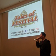 馬場プロデューサーが『テイルズ オブ エクシリア』を語る、「テイルズ オブ」15周年パーティレポート