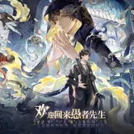 『詭秘の主：愚者』が発表。大型MMO『Lord of Mysteries(詭秘の主)』も新PVでマダムが爆走―日本未上陸の注目ゲーム3選【2026年6月28日】