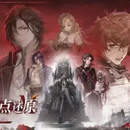 『詭秘の主：愚者』が発表。大型MMO『Lord of Mysteries(詭秘の主)』も新PVでマダムが爆走―日本未上陸の注目ゲーム3選【2026年6月28日】