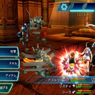 インフィニット レガシー HD