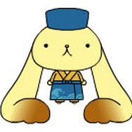 ぱらぽぺった