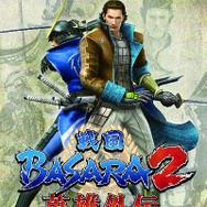 『戦国BASARA2 英雄外伝(HEROES)』初回特典が決定