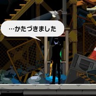 ゴースト トリック