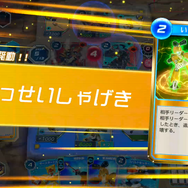 カードゲームに『メダロット』の皮を被せただけにはしない―『メダロット カードロボトルRB』発売記念インタビュー