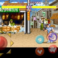 カプコンアーケード