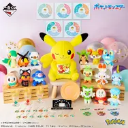 『ポケモン』30周年一番くじ第2弾の全ラインナップ公開！イッシュ～パルデア地方の御三家が集まったカレンダー、ぬいぐるみなど記念グッズ盛りだくさん
