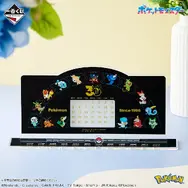 『ポケモン』30周年一番くじ第2弾の全ラインナップ公開！イッシュ～パルデア地方の御三家が集まったカレンダー、ぬいぐるみなど記念グッズ盛りだくさん