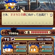 パワプロクンポケット13