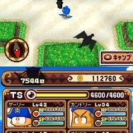 パワプロクンポケット13