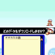 パワプロクンポケット13