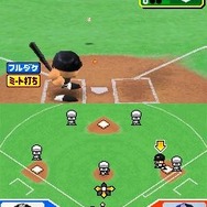 パワプロクンポケット13