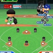 パワプロクンポケット13