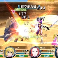 テイルズ オブ ザ ワールド レディアント マイソロジー3